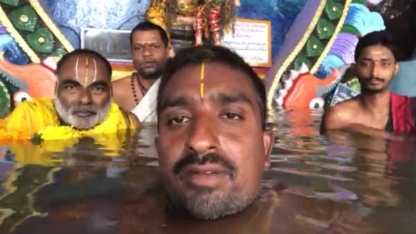 அதிகரித்த தண்ணீர்