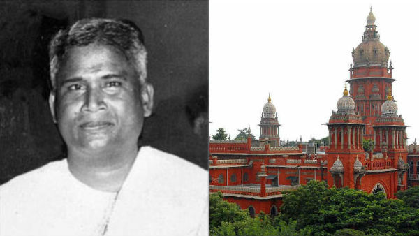 Government Law College can be named after former Minister Kakan .. High Court recommendation Government Law College can be named after former Minister Kakan .. High Court recommendation