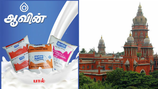 HC refuses to stay on the order of Single bench verdict on Aavin tender HC refuses to stay on the order of Single bench verdict on Aavin tender