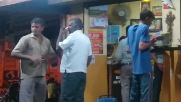 அருண்மொழி