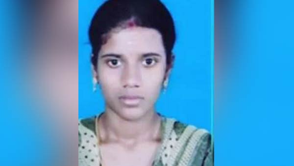 நடவடிக்கை