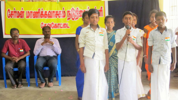 Devakottai school celebrates Independence day in difference Devakottai school celebrates Independence day in difference