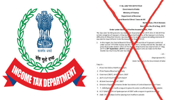 No more extension for filing IT returns No more extension for filing IT returns
