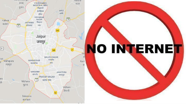 Communal Clash: Mobile internet services suspended in Jaipur Communal Clash: Mobile internet services suspended in Jaipur