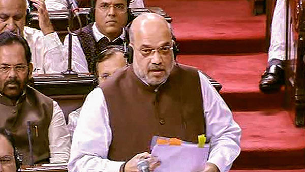 Jammu and Kashmir to be a union territory: Amit shaha Jammu and Kashmir to be a union territory: Amit shaha