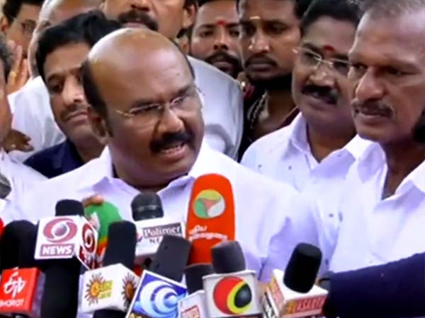தேறாது