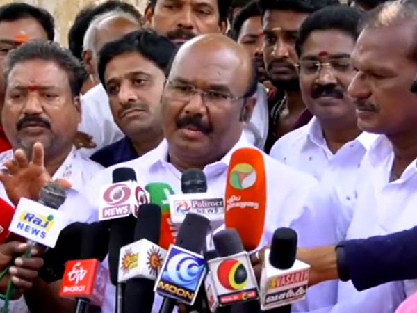 அதிமுக
