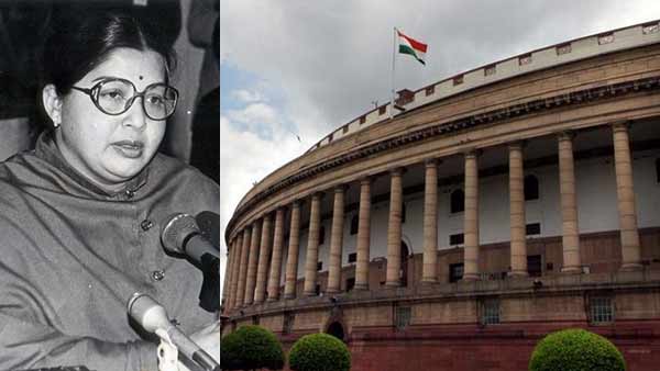 35 years ago Jayalalithaa supported scrapping of Art 370 in Rajya Sabha 35 years ago Jayalalithaa supported scrapping of Art 370 in Rajya Sabha