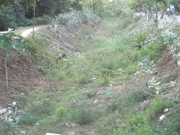 எங்கு