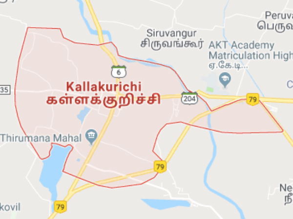 33 ஆக இருந்தது