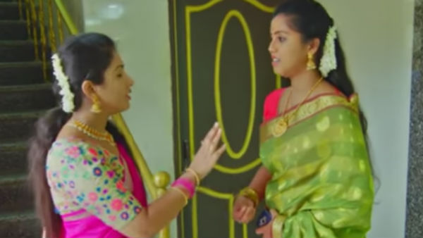 எப்போதும் எங்கேயும்