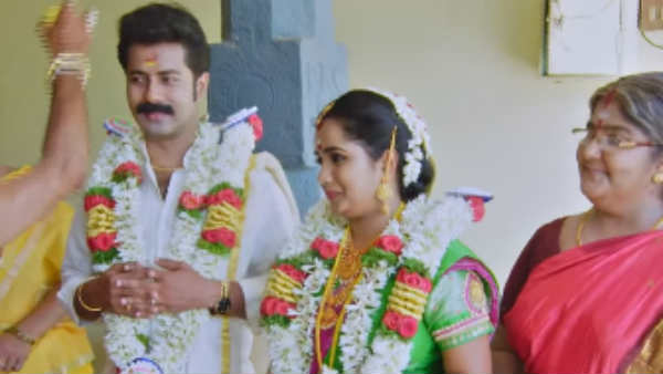 தேடித் போயி