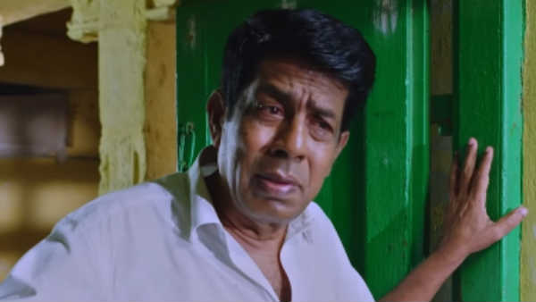 தங்கை சவீதா
