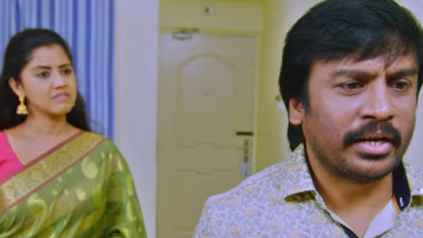 நடப்பது ஒண்ணு