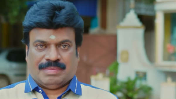 சவீதா கல்யாணம்