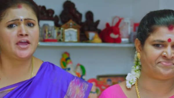 பெண் வீட்டு பலகாரம்
