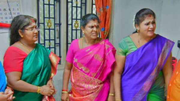 இல்லை கோபி