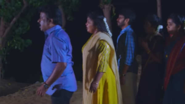 பொண்ணு யாரு?