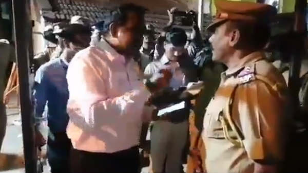 விளக்கம்