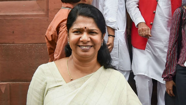 ஒதுக்க வாய்ப்பு