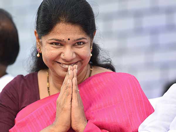 களம் வராத கனிமொழி