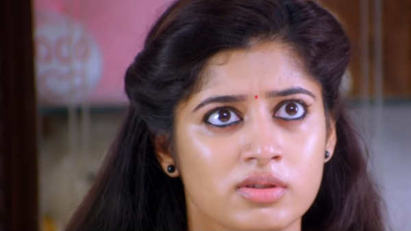 எதுக்கு இப்படி