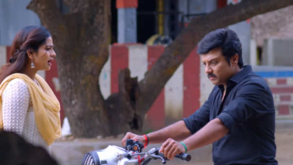 காரியத்தை மூணாவது நாள்