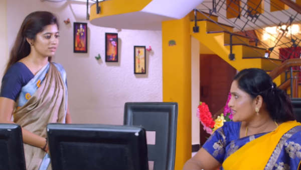 பிண்டம் வைக்கையில்