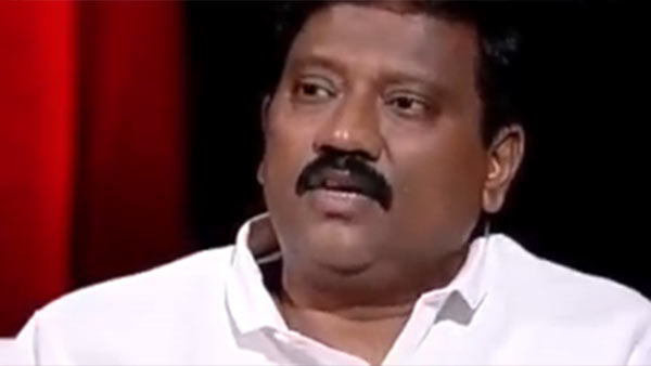 சுத்தமான கை இல்லை