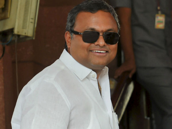 முன்பு