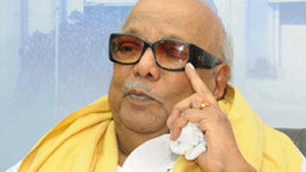 புத்தகம்