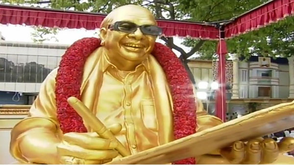 Statue of Karunanidhi opened in Chennai Murasoli office by Mamata Banerjee Statue of Karunanidhi opened in Chennai Murasoli office by Mamata Banerjee