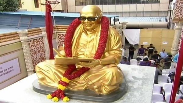 Statue of Karunanidhi opened in Chennai Murasoli office by Mamata Banerjee Statue of Karunanidhi opened in Chennai Murasoli office by Mamata Banerjee