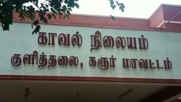 கூட்டம்