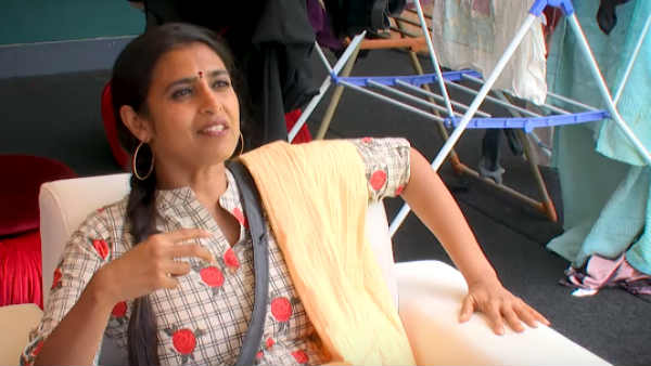 நல்ல சமையல்