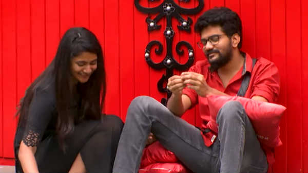 லாஸ் கவின்