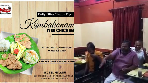 Hindu front organizations argue over Kumbakonam Iyer Chicken advert in Madurai Hindu front organizations argue over Kumbakonam Iyer Chicken advert in Madurai