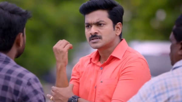 முடிந்தது திருமணம்