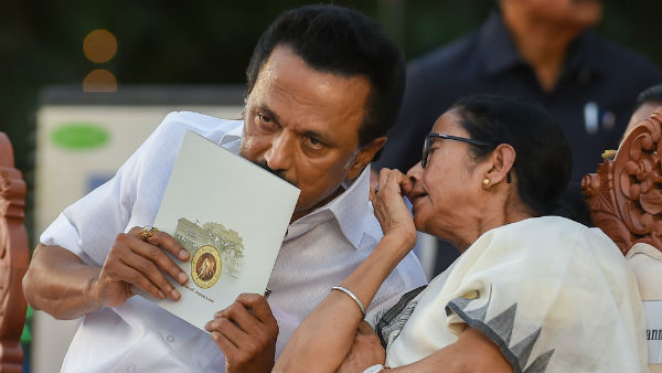 உதயநிதி ஸ்டாலின்