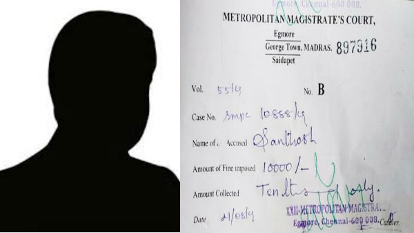 First Drunk and Drive Rupees 10 Thousand fine in Chennai First Drunk and Drive Rupees 10 Thousand fine in Chennai