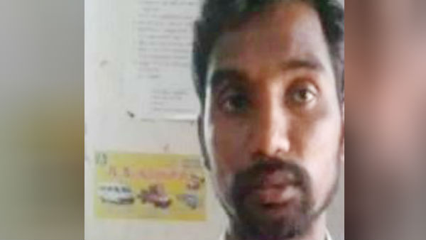 தலைமறைவு