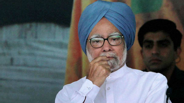 Government withdraws SPG security to ex PM Manmohan Singh Government withdraws SPG security to ex PM Manmohan Singh