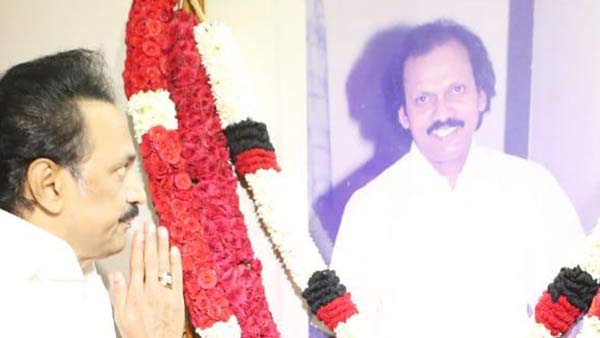 அனுசரிப்பு குணம்