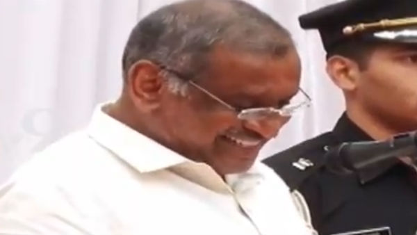முதல்வராக