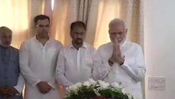 துக்கம்