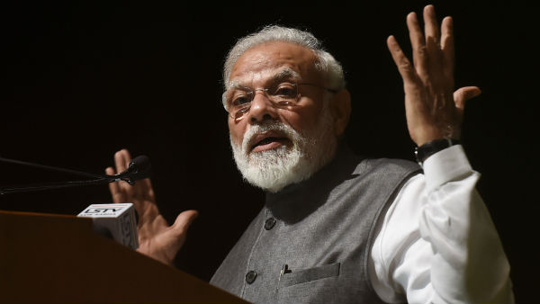 பிரதமர் மோடி அறிவிப்பு