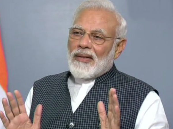 உரிமை