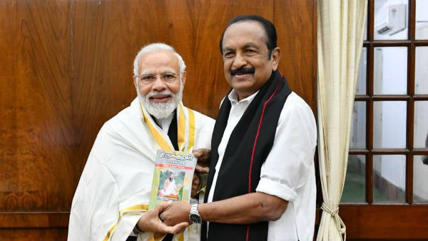 மோடி