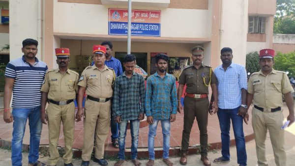 கைது