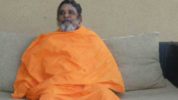 தத்துவசாமி